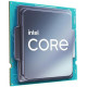 Intel Core i5 11400 2.6GHz (12MB, Rocket Lake, 65W, S1200) Box (BX8070811400)