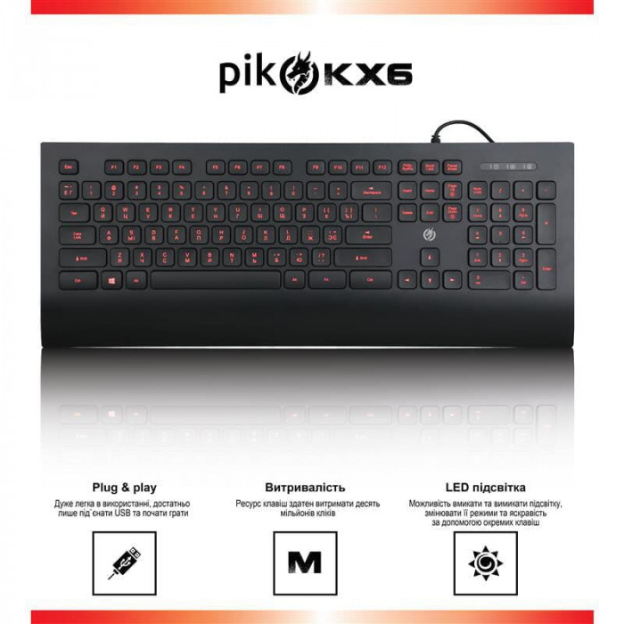 Клавіатура Piko KX6 Black (1283126489556) USB