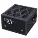 Блок живлення 1stPlayer PS-750AR 750W, 80+ Gold