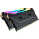 Модуль памяти DDR4 2x16GB/3200 Corsair Vengeance RGB Pro Black (CMW32GX4M2E3200C16-TUF)