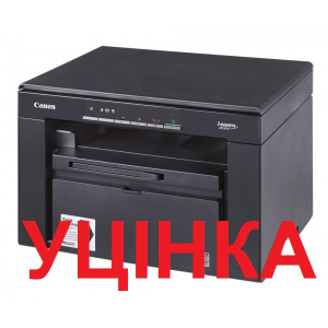 Багатофункціональний пристрій Canon i-SENSYS MF3010 (5252B004) Багатофункціональний пристрій Canon i-SENSYS MF3010 (5252B004)