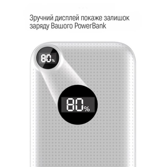 Универсальная мобильная батарея ColorWay LCD 10000mAh White (CW-PB100LPH3WT-PDD)
