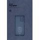 Чехол-накладка Armorstandart Icon для Xiaomi Redmi 10 Dark Blue (ARM59835)