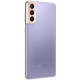 Смартфон Samsung Galaxy S21+ 8/256GB Dual Sim Phantom Violet (SM-G996BZVGSEK)
