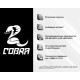Персональний комп'ютер COBRA Gaming (A56X.32.S9.67XT.1395)