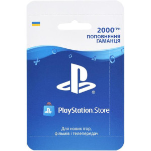 Карта поповнення гаманця Sony PlayStation Store 2000 грн (9781417) Карта поповнення гаманця Sony PlayStation Store 2000 грн (9781417)