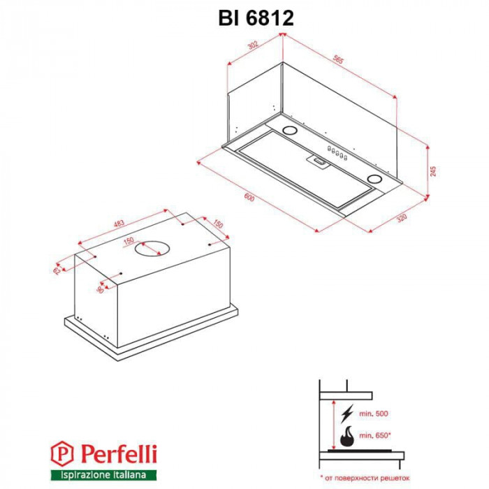 Вытяжка Perfelli BI 6812 BL LED