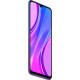 Xiaomi Redmi 9 3/32GB Dual Sim Sunset Purple