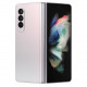 Samsung Galaxy Z Fold 3 SM-F926 12/256GB Dual Sim Phantom Silver (SM-F926BZSDSEK)