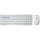 Комплект (клавиатура, мышка) Rapoo 9300M Wireless White