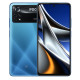 Смартфон Xiaomi Poco X4 Pro 5G 8/256GB Dual Sim Laser Blue