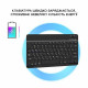 Чохол-клавіатура AirOn Premium для Lenovo Tab M10 HD 2nd Gen TB-X306 Black (4822352781053)