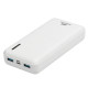 Универсальная мобильная батарея Rivacase VA2572 20000 mAh White (PB931088)