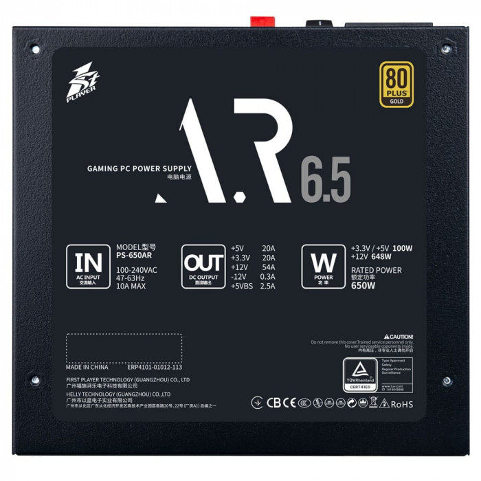 Блок питания 1stPlayer PS-650AR 650W, 80+ Gold
