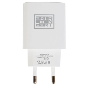 Зарядное устройство Armorstandart AR012 (USB) White (ARM59715) Зарядное устройство Armorstandart AR012 (USB) White (ARM59715)