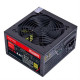 Блок питания Segotep GP750G Pro (SG-750G), 80+ Gold, 12cm fan (6959371301510)