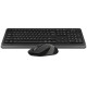 Комплект (клавиатура, мышка) беспроводной A4Tech FG1012S Black/Grey
