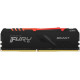 Модуль памяти DDR4 16GB/3200 Kingston Fury Beast RGB (KF432C16BB1A/16)