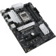 Материнська плата Asus Prime B650M-K Socket AM5