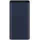 Универсальная мобильная батарея Xiaomi Mi 2S 10000mAh Black (VXN4230GL/VXN4229CN)