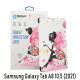 Чохол-книжка BeCover Smart для Samsung Galaxy Tab A8 SM-X200/SM-X205 Fairy (708066)