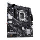 Материнская плата Asus Prime H610M-E-CSM Socket 1700