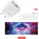 Сетевое зарядное устройство для Intaleo TCGQPD120T (1USBx3A) White (1283126509988) + кабель USB Type С