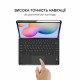 Чохол-клавіатура Airon Premium для Samsung Galaxy Tab S6 Lite SM-P610/SM-P615 Black (4822352781056) с тачпадом