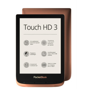 Електронна книга PocketBook 632 Touch HD 3 Copper (PB632-K-CIS) Електронна книга PocketBook 632 Touch HD 3 Copper (PB632-K-CIS)