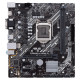 Материнська плата Asus Prime H410M-D Socket 1200