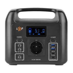 Зарядна станція LogicPower Charger 160 (160W, 204Wh)