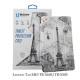 Чехол-книжка BeCover Smart для Lenovo Tab M10 TB-X605/TB-X505 Paris (707308)