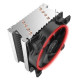 Кулер процессорный PCCooler GI-X4R V2 Red