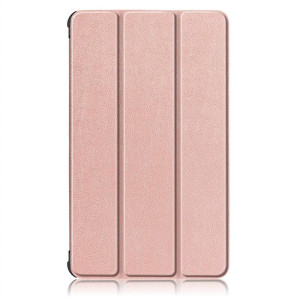 Чохол-книжка BeCover Smart для Lenovo Tab M7 TB-7305 Gold (704710) Чохол-книжка BeCover Smart для Lenovo Tab M7 TB-7305 Gold (704710)