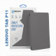 Чехол-книжка BeCover Smart Case для Lenovo Tab P11 TB-J606 Grey (706096)