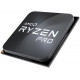 Процессор AMD Ryzen 5 Pro 5650G (3.9GHz 16MB 65W AM4) Multipack (100-100000255MPK)