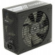 Блок питания Corsair RM650i (CP-9020081-EU) 650W