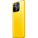 Смартфон Xiaomi Poco M5S 4/64GB Dual Sim Yellow