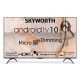 Телевізор Skyworth 50G3A AI Micro Dimming Android TV 10.0