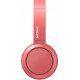 Bluetooth-гарнитура Philips TAH4205RD/00 Red