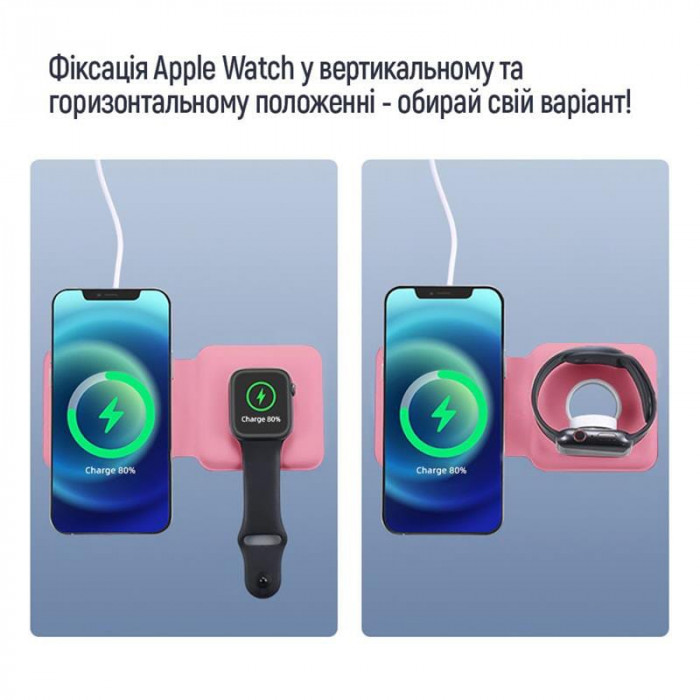 Беспроводное зарядное устройство ColorWay MagSafe Duo Charger 15W for iPhone Pink (CW-CHW32Q-P)