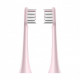 Насадка для зубной электрощетки Soocas General Toothbrush Head Pink 2шт (BH01P)