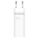 Сетевое зарядное устройство для Xiaomi (2USBх3A) White (BHR5515GL)
