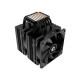 Кулер процессорный ID-Cooling SE-207 TRX Black