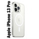 Чeхол-накладка BeCover MagSafe для Apple iPhone 13 Pro Transparancy (707801)