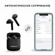 Bluetooth-гарнітура AirOn AirTune Play Black (6945545521570)