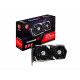 Відеокарта AMD Radeon RX 6600 XT 8GB GDDR6 Gaming X MSI (Radeon RX 6600 XT Gaming X 8G)