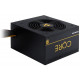 Блок питания Chieftec BBS-500S Core, ATX 2.3, APFC, 12cm fan, Gold, RTL