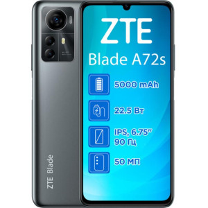 Смартфон ZTE Blade A72s 4/64GB Dual Sim Grey Смартфон ZTE Blade A72s 4/64GB Dual Sim Grey