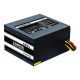 Блок живлення Chieftec GPS-700A8, ATX 2.3, APFC, 12cm fan, КПД 85%, RTL